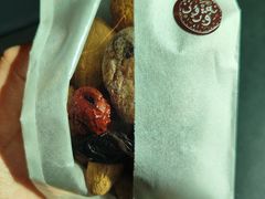 -纳鲁孜·新疆特色餐厅(上海悦荟广场店)