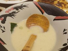 -三渡居酒屋
