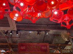 -大芊金重庆串串火锅(南京路店)