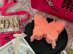 -新丰蛋糕(百花路总店)