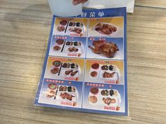-香妃烤鸡(西单店)