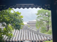 -粤晖园