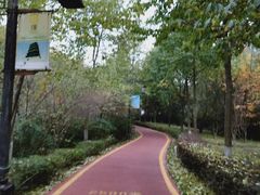 -西安汉城湖景区