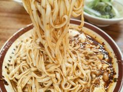 -小谭豆花(西大街店)