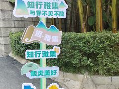 -文昌阁