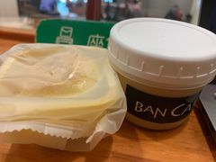 -BanCake·法式千层·拿破仑專門店
