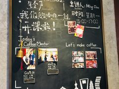 -星巴克臻选(思南公馆店)