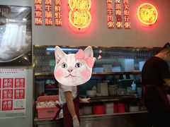 门面-西关明记肠粉(荔枝湾店)