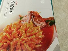 菜单-紫光园(顺义店)