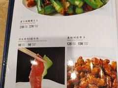 -凤凰楼酒家·粤宴点心(华强北店)