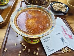 -乌托邦咖啡(武侯祠店)