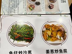 -大唐靓汤江门私房菜(景田店)