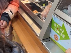 -SUBWAY赛百味(汉峪金谷店)