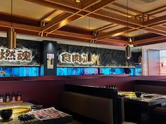 -谷牛日式烤肉(宝山U天地店)