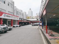 -名骏车业(新区玉山店)