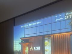 -和子足浴SPA会馆(竹山路店)
