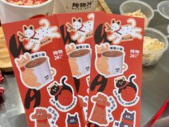 -炖物24章·顺时轻养茶(黄龙店)