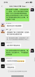 -GH5舞蹈工作室