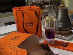 -KUMO KUMO甜品·冰淇淋(深圳壹方城店)