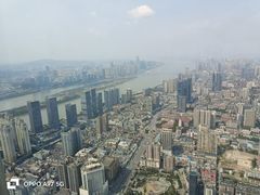 -长沙尼依格罗酒店