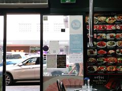 -Ceci Strathfield