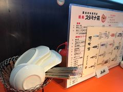 -气力苑(师惠邻里中心店)