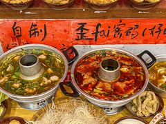 -王大乔泡椒米线·小火锅(星城天地店)