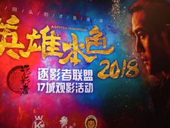 -自由人影城(大庆唐人中心店)