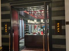 -杭州西子湖四季酒店·金沙厅