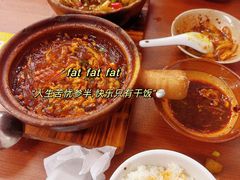 -罗妈砂锅(四川成都奎星楼店)