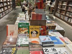 -扶光书店(中环店)