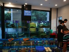 -汇景海鲜店
