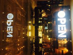 门面-常州新城希尔顿酒店·OPEN全日餐厅