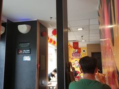 -麦当劳(红荔西店)