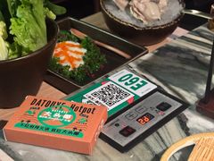 -大头椰·椰子鸡火锅(南宁万象城店)