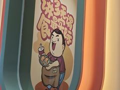 -大头力茶餐厅(花都融创茂店)