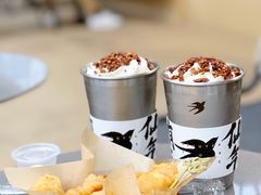 -BeauTea水仙(coco park店)