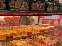 -味多美蛋糕(潘家园店)