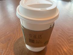 -星巴克臻选(广州二沙岛文立方店)