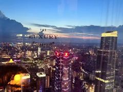 -南宁那莲豪华精选酒店-云霄酒廊·80楼高空城景酒吧