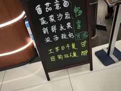 -纽约客美式餐厅(新奥购物中心店)