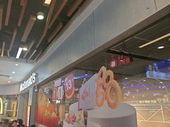 -麦当劳(中二横路店)