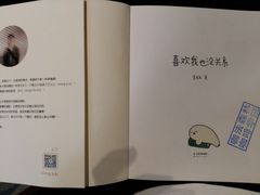 冰雪奇缘-咖法森林·咖啡  酒吧(天河店)