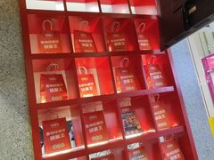 -怪噜范·老贵阳街头名小吃(鸿通城店)