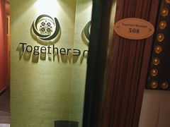 -Together·泰式按摩精油SPA(虹桥店)
