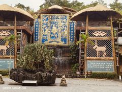 -海南槟榔谷黎苗文化旅游区