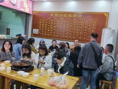 -老周炒拨拉(甘州总店)