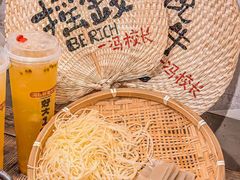 -冯校长老火锅(深圳总店)