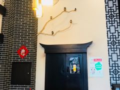 大堂-仁虎老火锅(黄泥磅店)