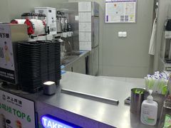 -沪上阿姨·精选茶饮(龙湖滨江天街店)